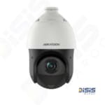 Caméra motorisée PTZ analogique
