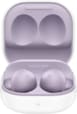 Ecouteur Galaxy Buds 2 ONYX BLACK SM-R177NZTAMEA