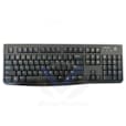 CLAVIER DESKTOP K120 920-002515
