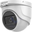 HIKVISION Caméra Interne Fixed Turret 5MP,IP67, IR30m, build-in mic 12M DS-2CE76H0T-ITMFS
