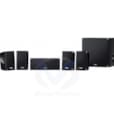 Kit Home Cinéma 5.1 avec 5 Haut-Parleur et un Subwoofer KIT HOME CINEMA YAMAHA 5.1