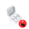 SAMSUNG EAR BUDS Galaxy buds 4 pro Bluetooth white 12M SM-R640NZWAMWD