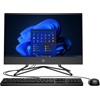 Ordinateur Tout-en-un HP 200 G4 AiO i5-10210U 8GB 256SSD 21 5 (54,6 cm)FreeDOS 1Y GREY