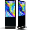 Borne D’affichage Numérique Interactif 55  Tout-En-Un  24h/24 et 7j/7 NON TACTILE