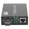 CONVERTISSEUR FIBRE-OPTIQUE 1G MONOMODE SC 2OKM