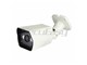 Camera IP 4MP Antivandale IR Lens 3.6mm/F2.0 1/2.5’’