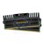 Mémoires PC haut de gamme Series 8 Go (2x 4 Go) DDR3 1600 MHz CL8 CMZ8GX3M2A1600C8