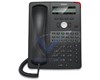 Téléphone SIP gigabit professionnel 18 touches 12 comptes SIP D725