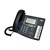 SIP Business IP Phone-1*PoE LAN, LCD display DPH-400SE/E/F3