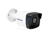 Caméra réseau à balle fixe extérieure WDR 4 MP DS-2D1043G0-I