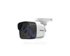 Caméra analogique Turbo HD 5 MP Fixed Lens Bullet jour / nuit DS-2CE16H0T-ITF