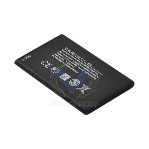 Batterie de secours de la série ZK Iface 2000 mAH adaptée à iface302 TO-149